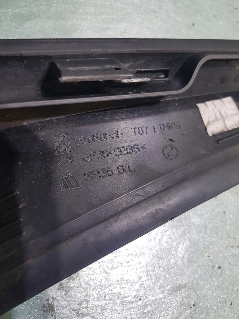 фото №6, Молдинг czyby лобовое правая левая peugeot 5008 i