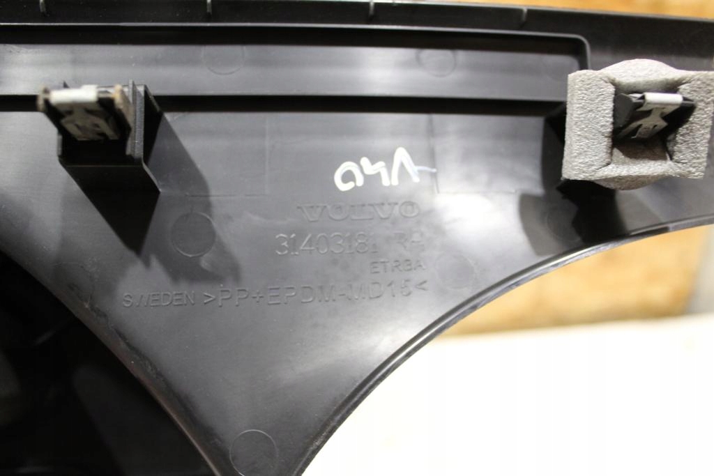 фото №7, Защита накладка порог правая volvo v40 ii 2013r 31403181