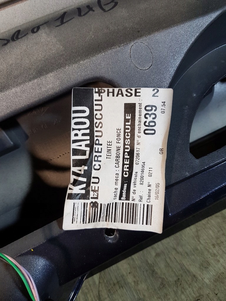 фото №5, Крышка багажника задняя задняя renault laguna ii lift kombi