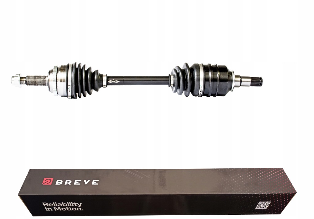 Купить Приводной вал b455