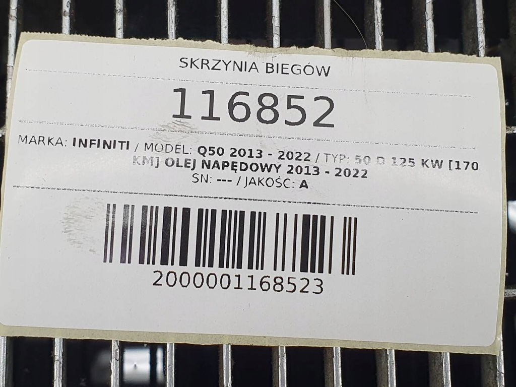 фото №10, Коробка передач передач 722984 infiniti q50 170 722984 конвертер 2016