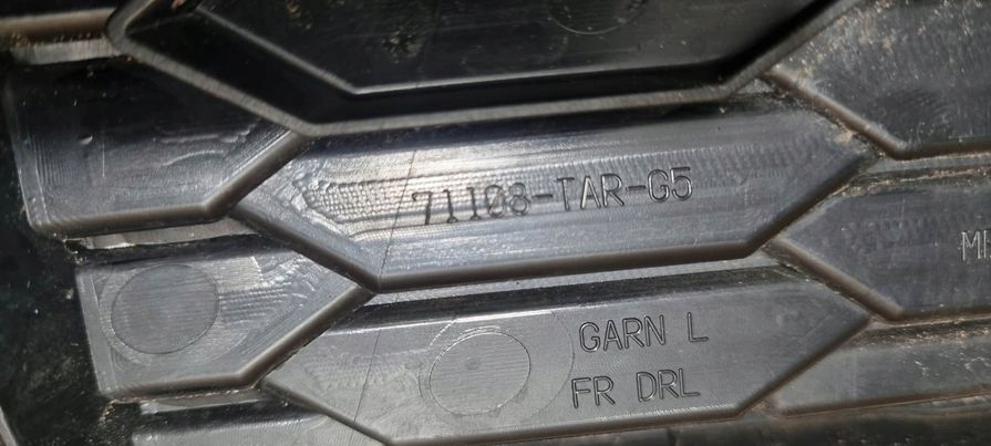 фото №5, Jazz iv решітка бампера ліва