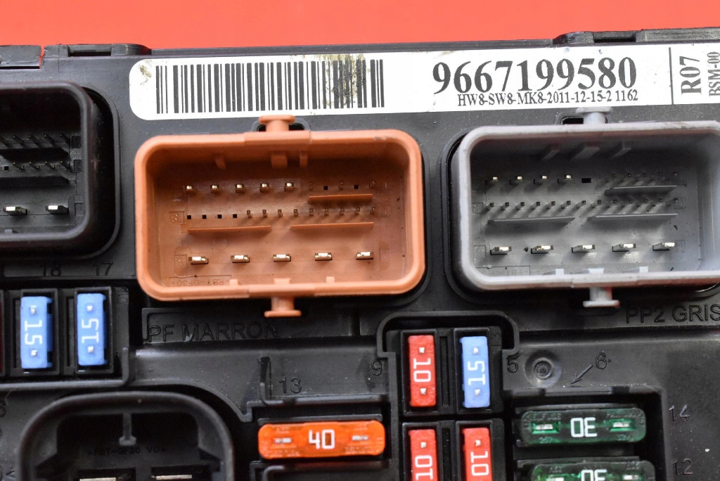 фото №9, Коробка запобіжників bsm 9667199580 citroen c3 picasso 1.6 vti 12-16