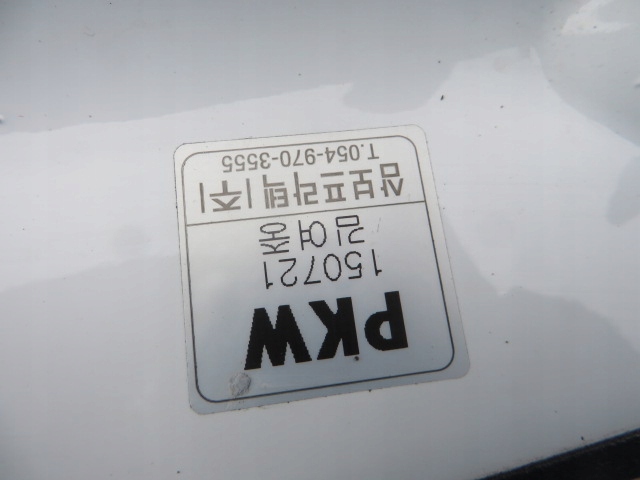 фото №9, Hyundai ix35 спойлер спойлер крышки 87210-2s000