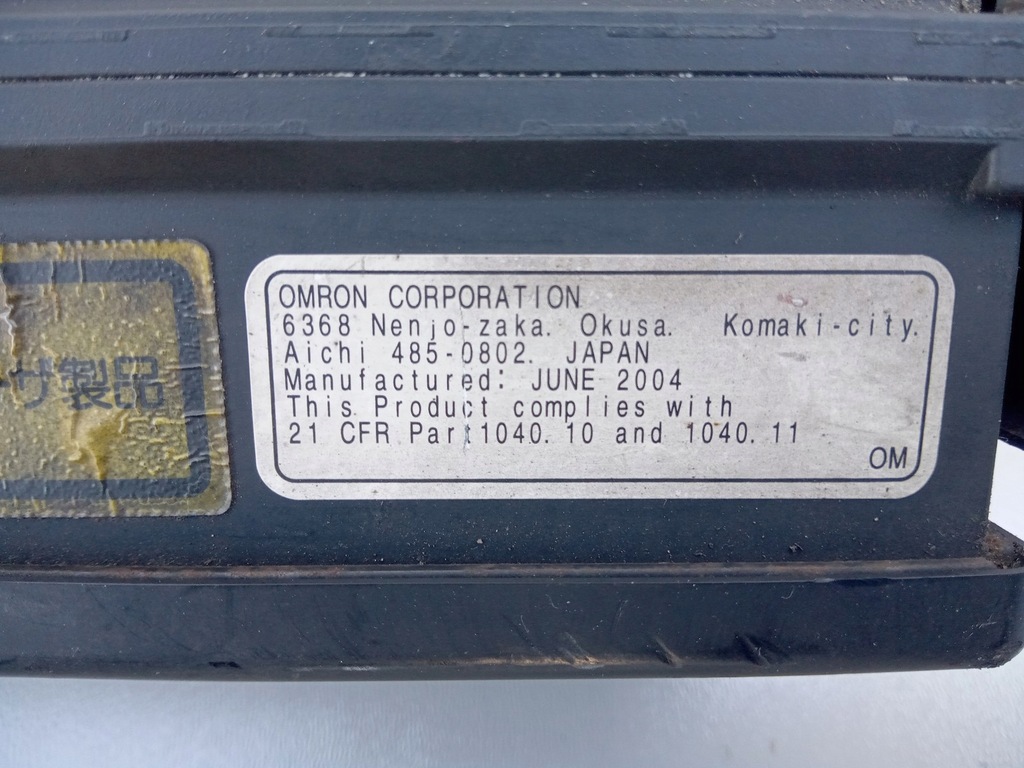 фото №4, Радар расстояния круиз-контроль infiniti fx35 fx45