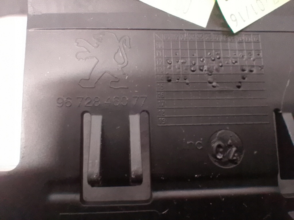 фото №4, Рамка кронштейн дисплея peugeot 2008