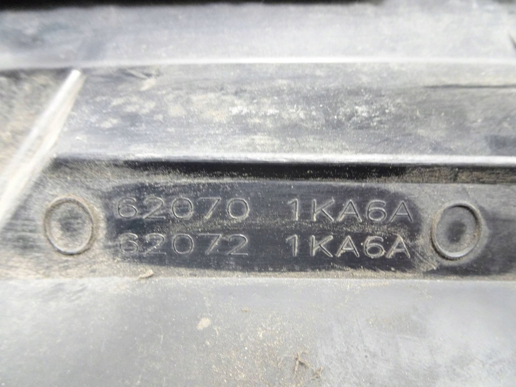 фото №10, Решётка радиатора радиатора решетка nissan juke f15 10-14 r.