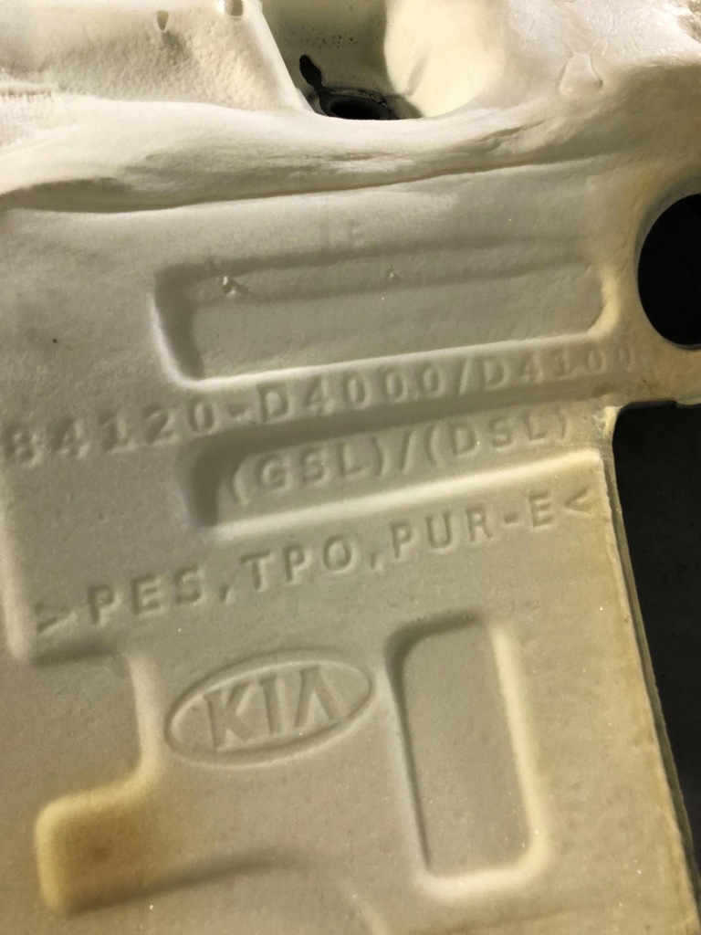 фото №8, Optima iv kombi обшивка шумоизоляция 84120-d4000