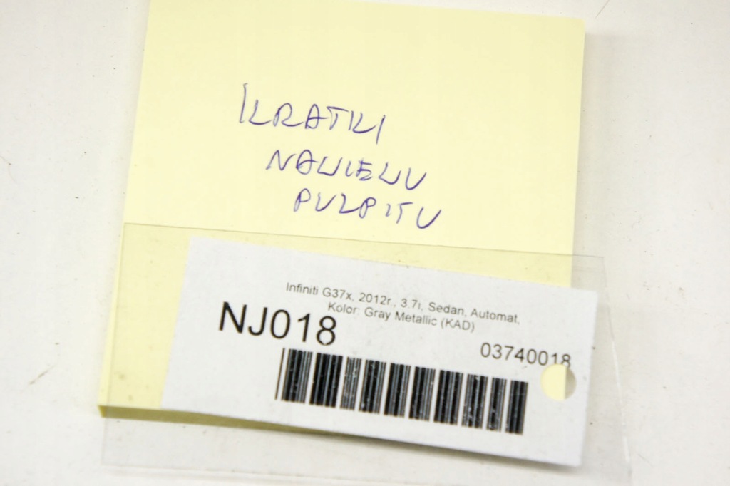 фото №5, Nj018 infiniti g37 ґрати обдув перед