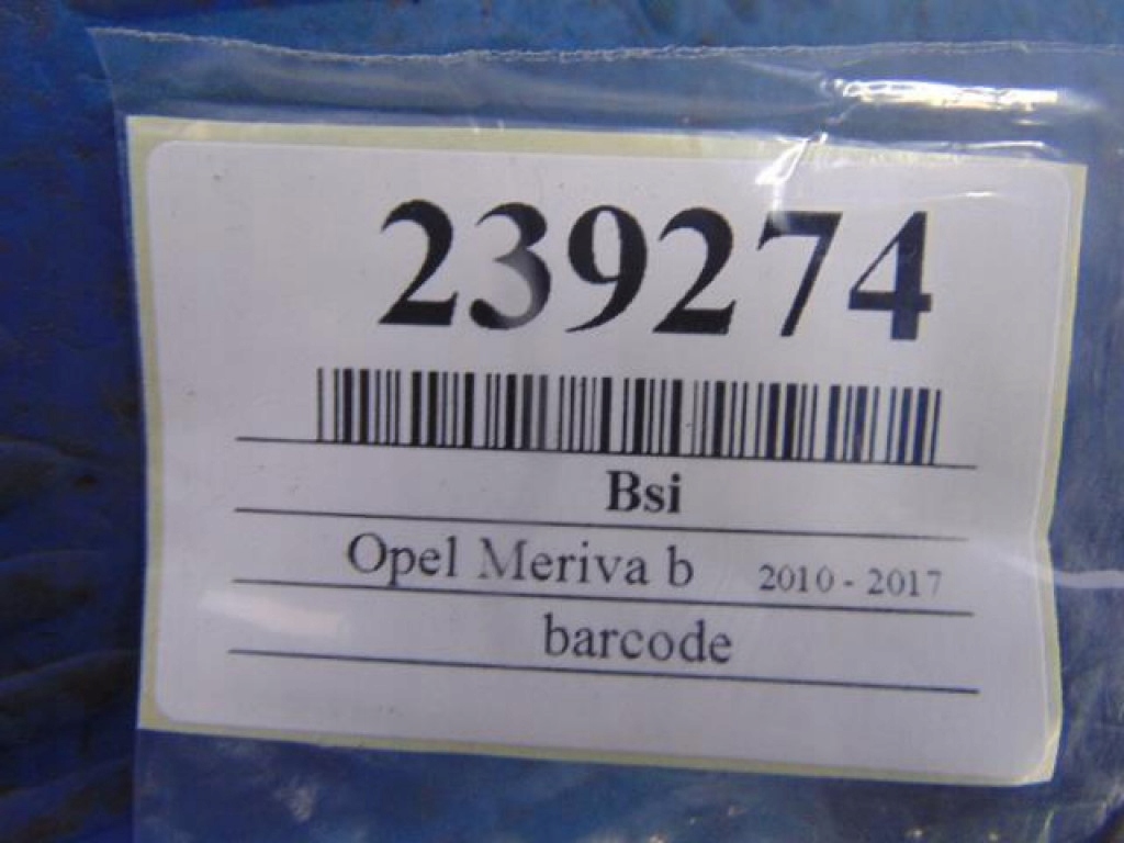 Opel meriva b 1.4b модуль bsi 13448661 Недорого