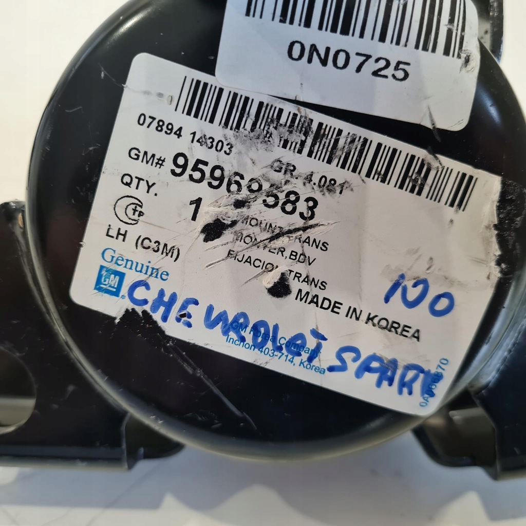 фото №7, Chevrolet spark 1.0 подушка кронштейн коробки передач gm 95969583