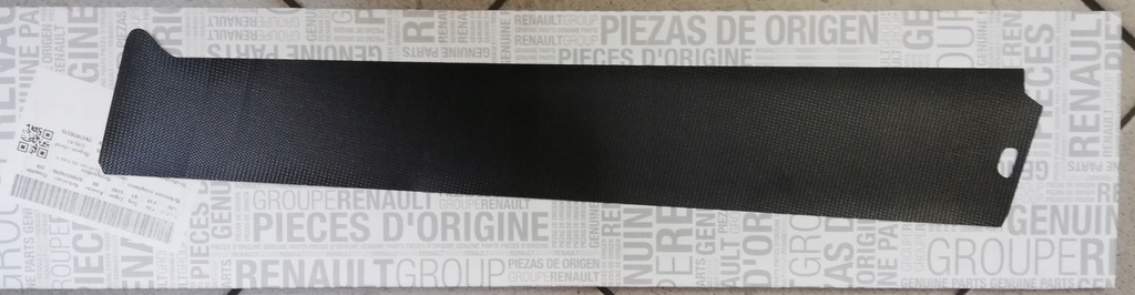 фото №1, Наклейка двері правий перед renault clio iii 8200334286