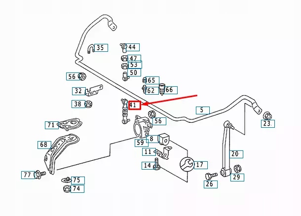 Купить Mercedes-benz e w124 передняя часть stabilizer sway bar link a1243200989 oem