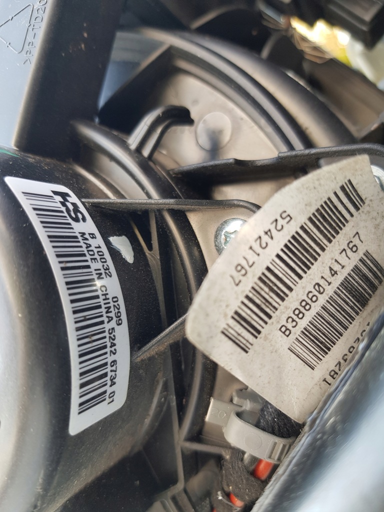 фото №9, Отопитель воздуходувка opel meriva b 13345116