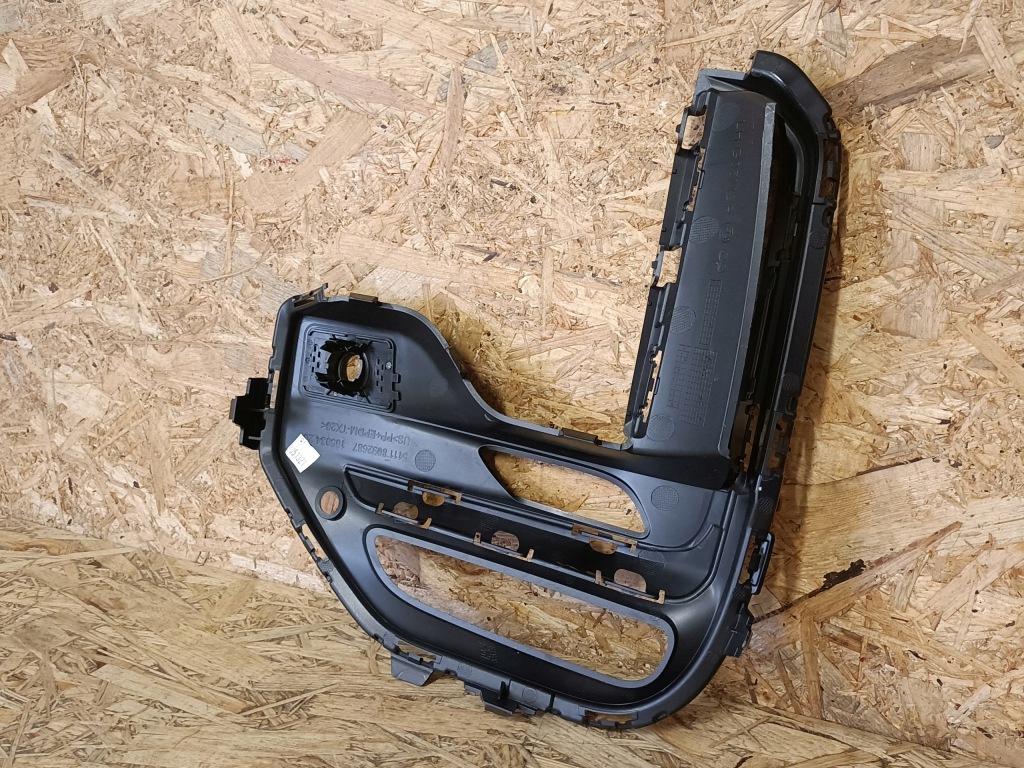 фото №7, Bmw x5 g05 m-pakiet решётка бампер левый перед