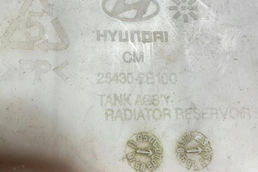 фото №6, Бачок расширительный hyundai santa fé ii cm 254302b100 2.2l дизель