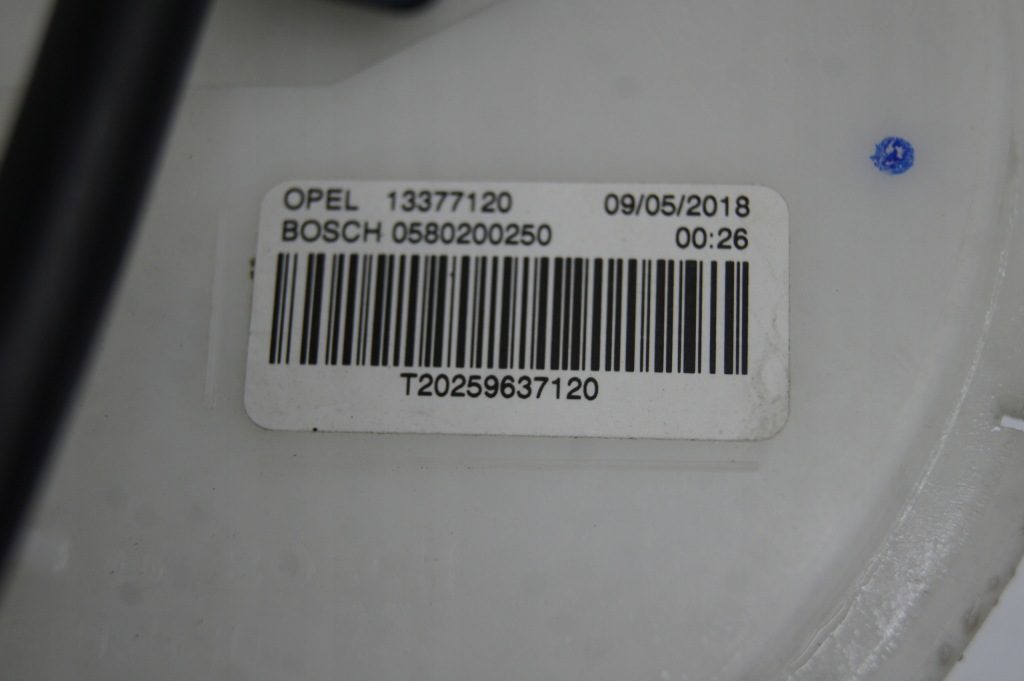 Насос пального adam 1.0 Доставка