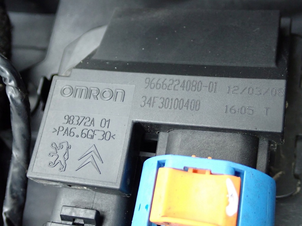 фото №15, Комплект радиатор вентилятор pas citroen ds4 c4 ii 1.6i thp 13r