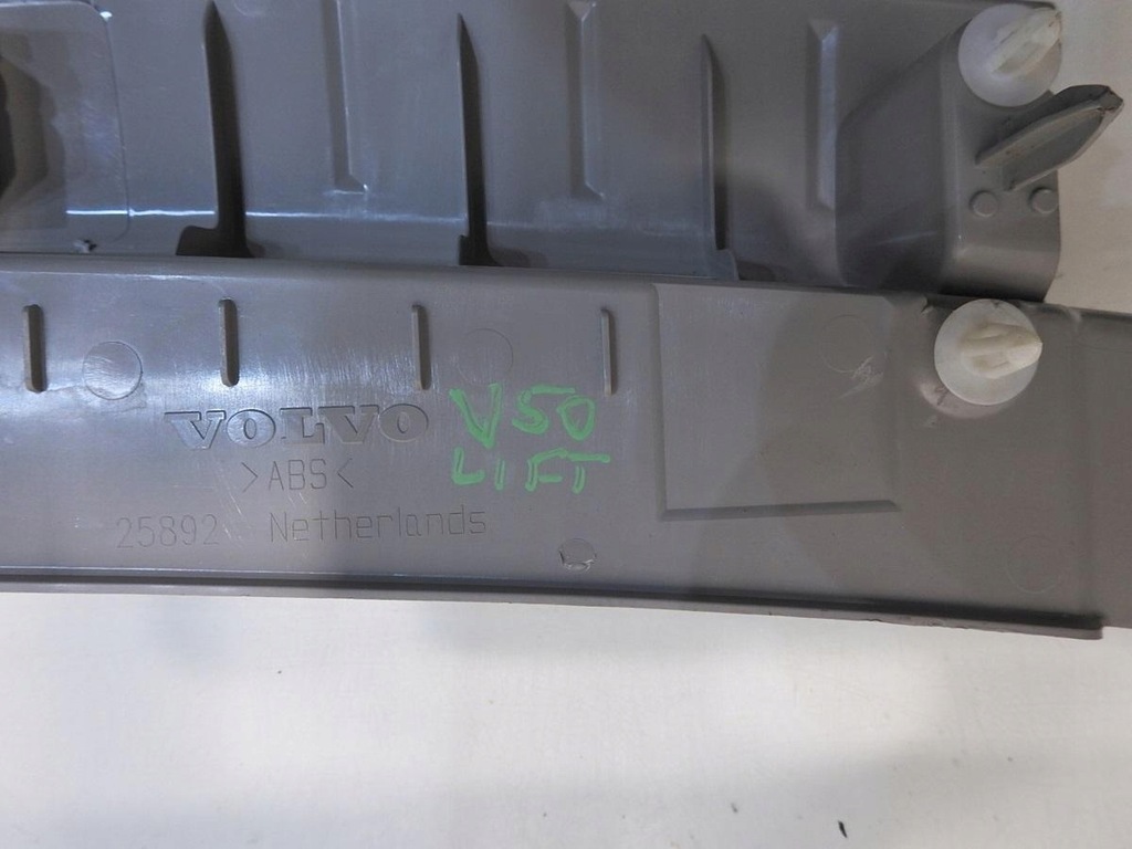 фото №6, Защита поперечина заднего задняя volvo v50 lift 09486875