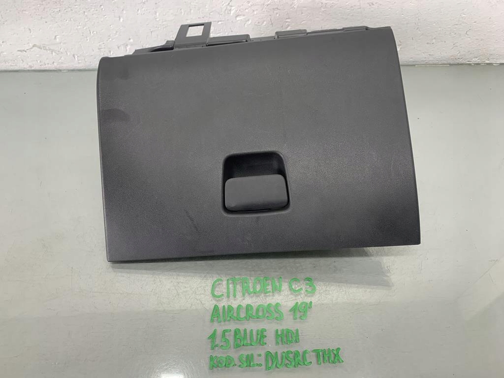 фото №1, Бардачок citroen c3 aircross 39173001