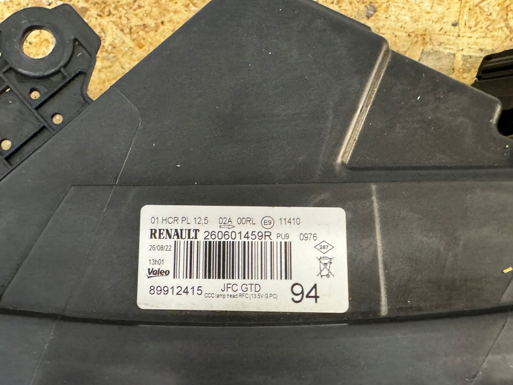 фото №2, Лампа левая renault espace 260601459r