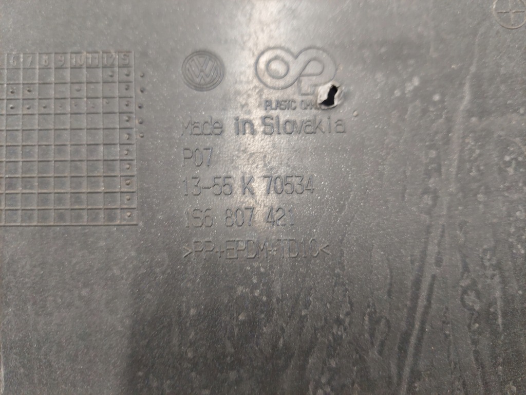 фото №7, Vw up 1s6807421 бампер задня