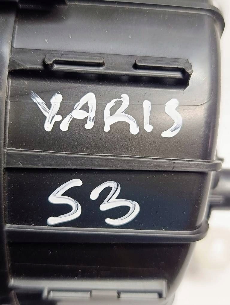 Купить Toyota yaris iv 20-26 1.5 гибрид воздуходувка вентилятор аккумулятора g9230-k0021