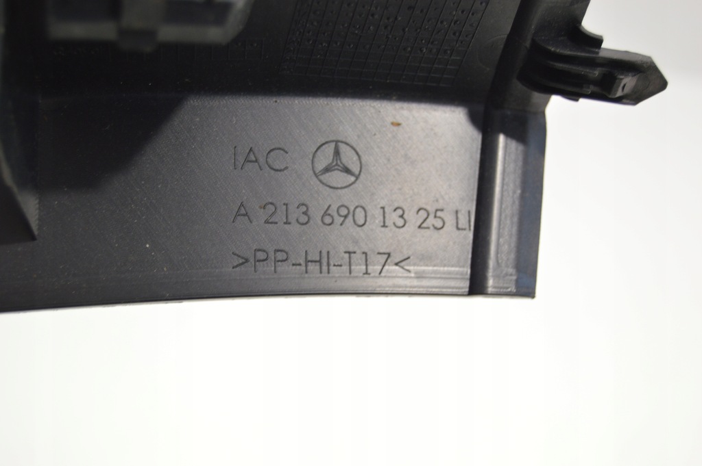 фото №7, Защита стойка левая mercedes e 213 w213 2136901325