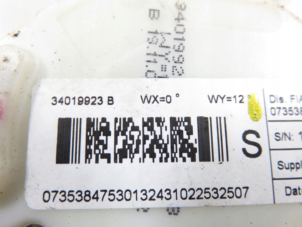 фото №4, Pas левый передний fiat bravo ii 07353847530