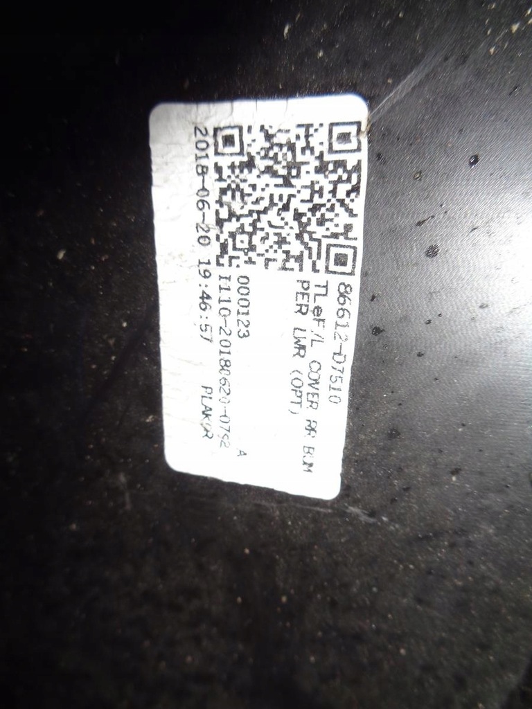 фото №9, Hyundai tucson iii lift 18- спойлер бампера задняя