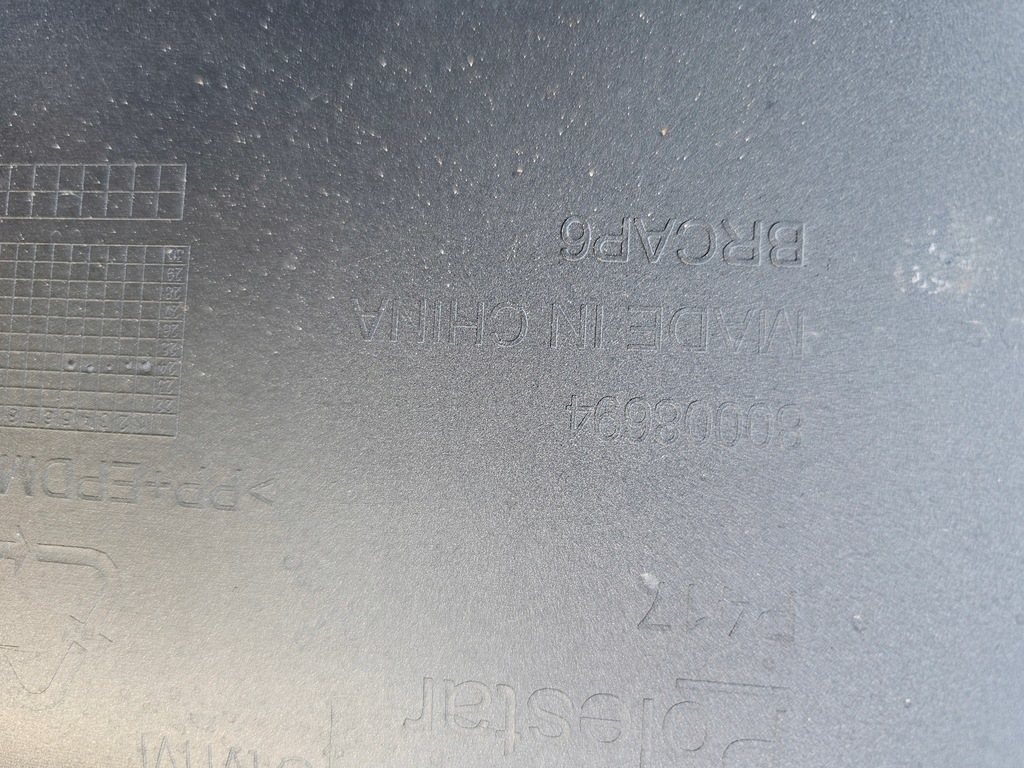 фото №14, Бампер polestar iv 4 2023 - задня задній