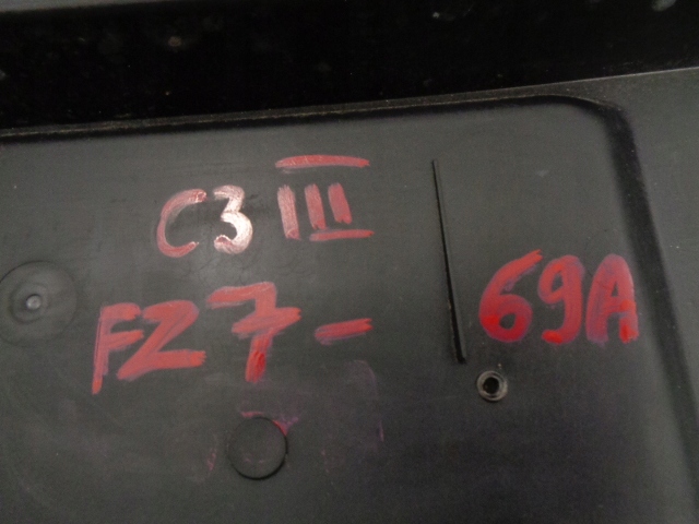 фото №11, Citroen c3 iii решітка середня бампера 9812061877