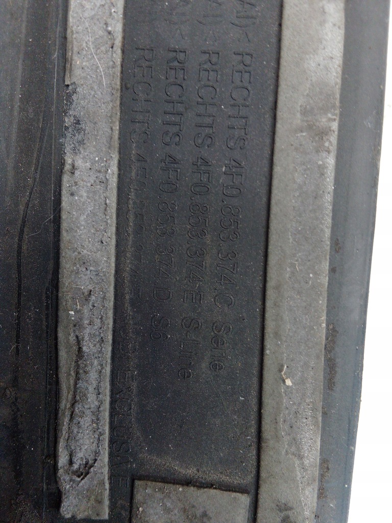 фото №6, Молдинг порог правый перед a6 c6 s line 4f0853374c