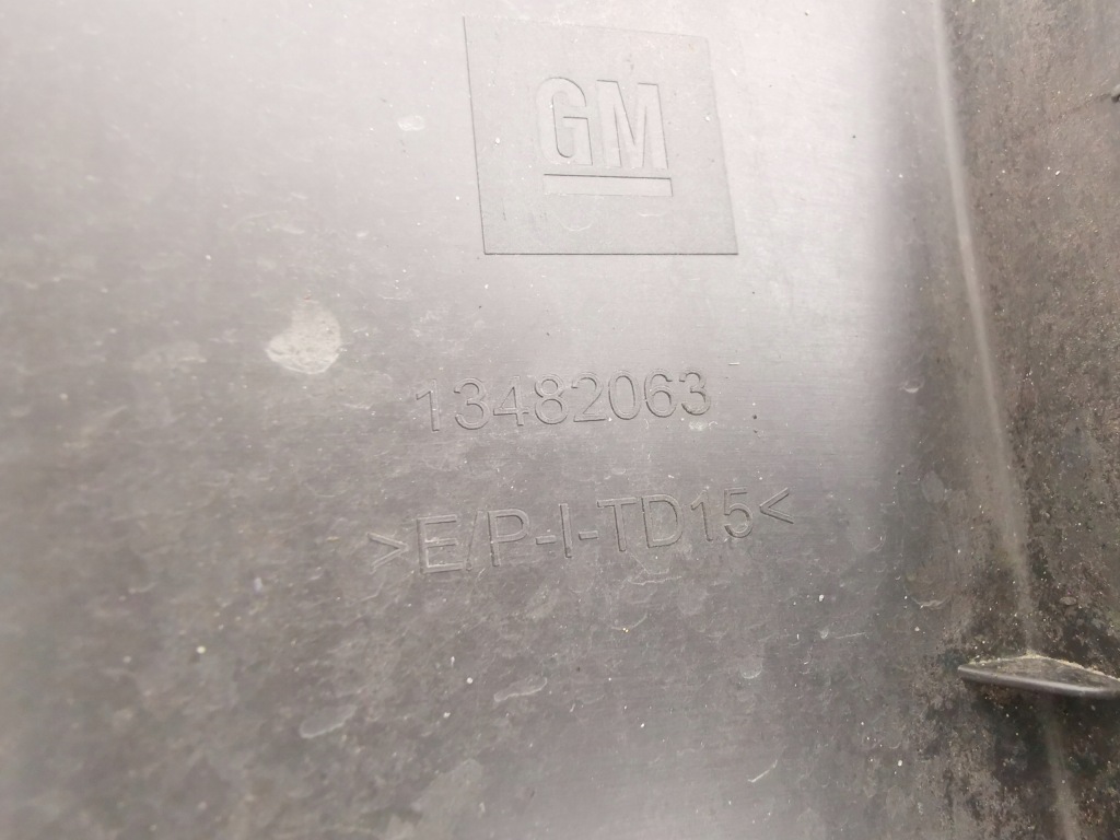 Молдинг поріг права opel crossland x 13482063 Київ