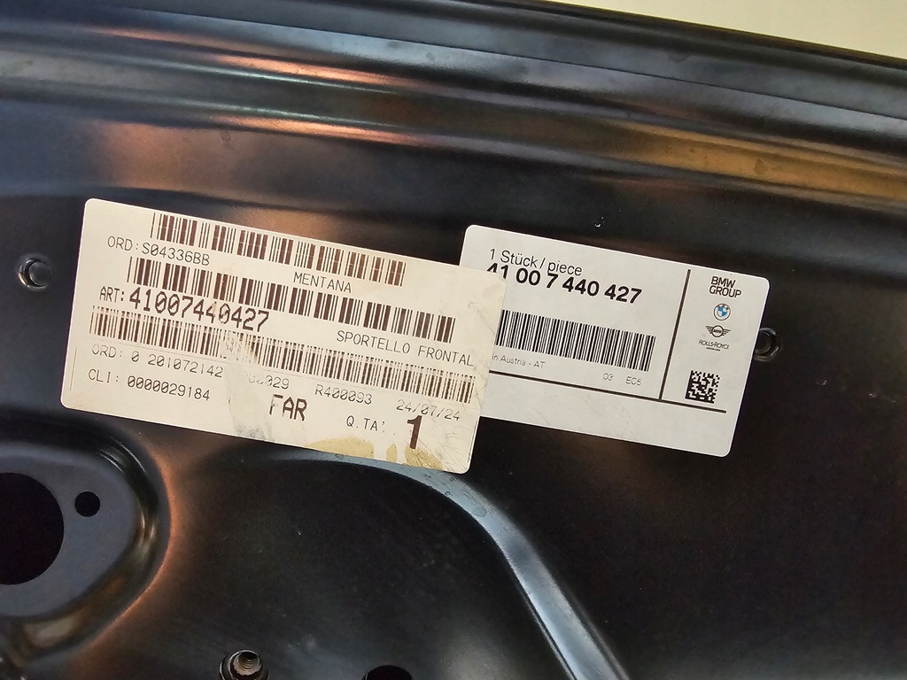 фото №14, Капот кришка двигуна bmw seria 5 g30 g31