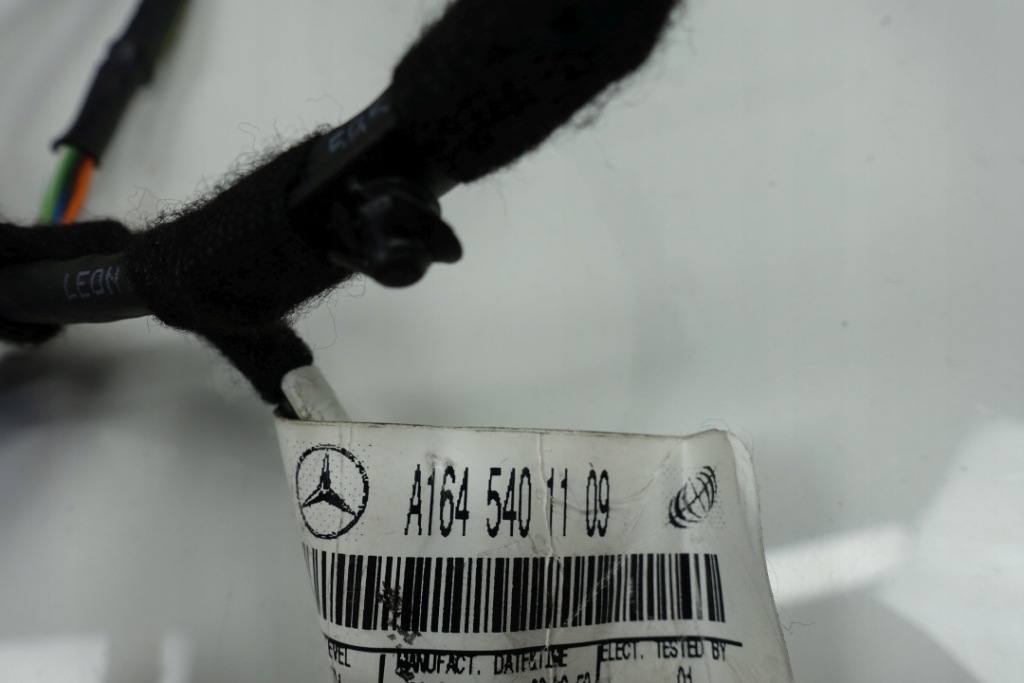 Mercedes w164 ml кришка підлокітник бардачок підлокітник замок 1645401109 Ціна