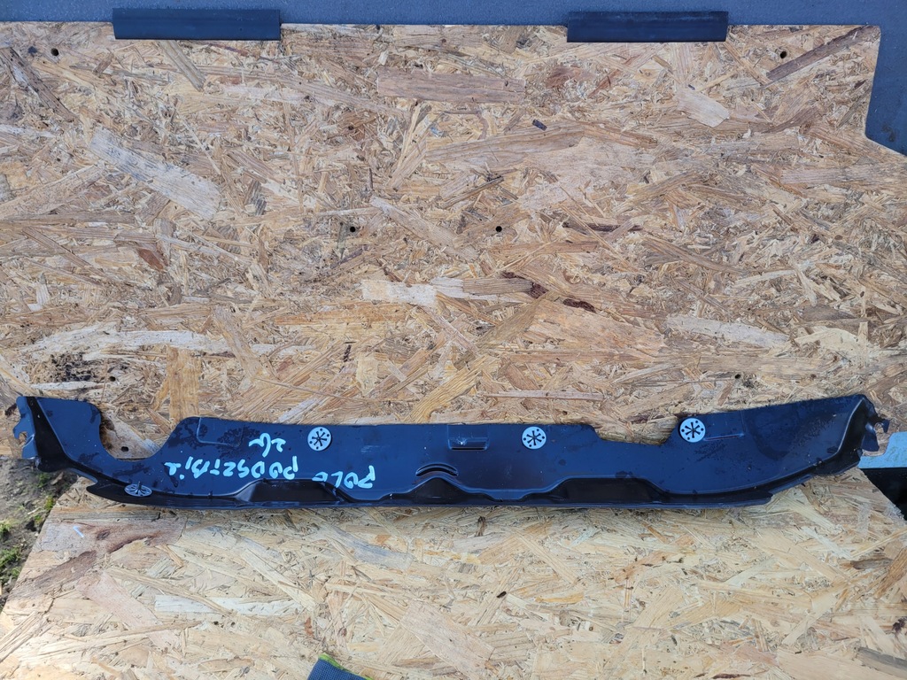 фото №1, Жабо металлический vw volkswagen polo 2g