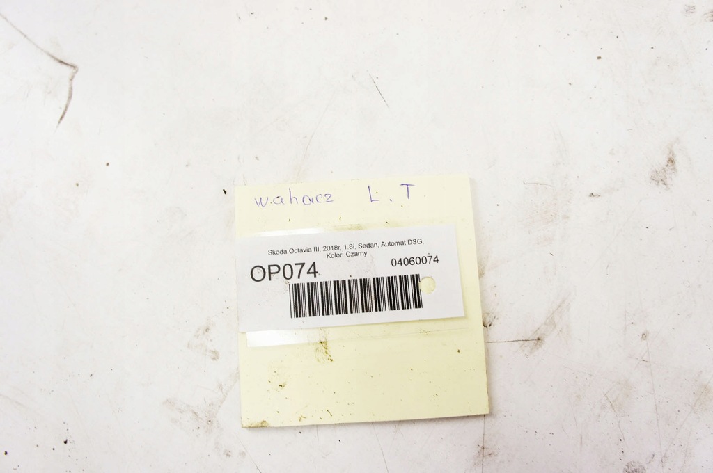 фото №5, Op074 skoda octavia iii 1.8i рычаг левый задняя