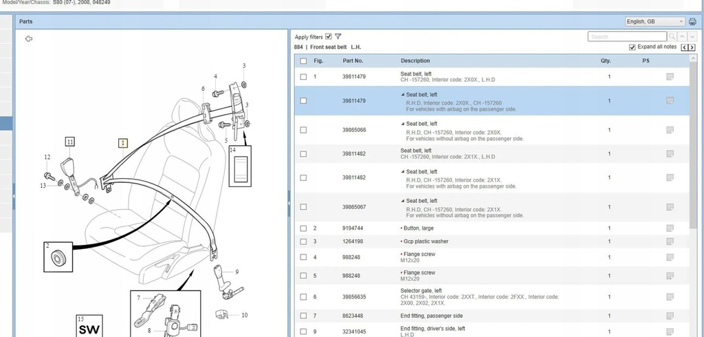 фото №6, Volvo s80 2007 ремені безпеки