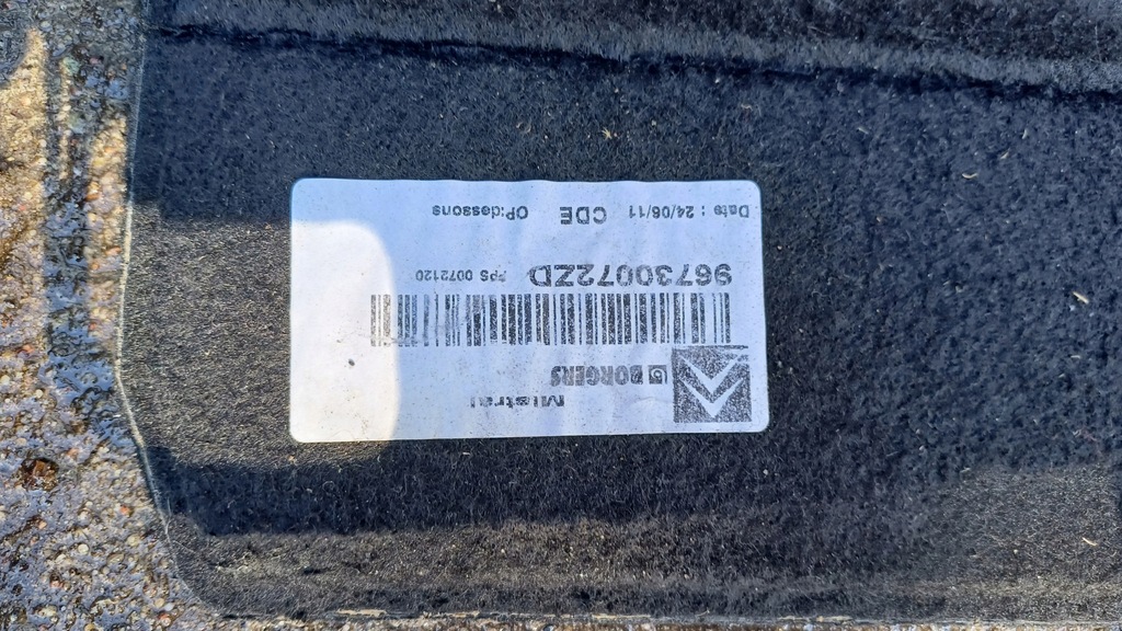 фото №5, Citroen c5 iii kombi полиця багажника захист 96730072zd