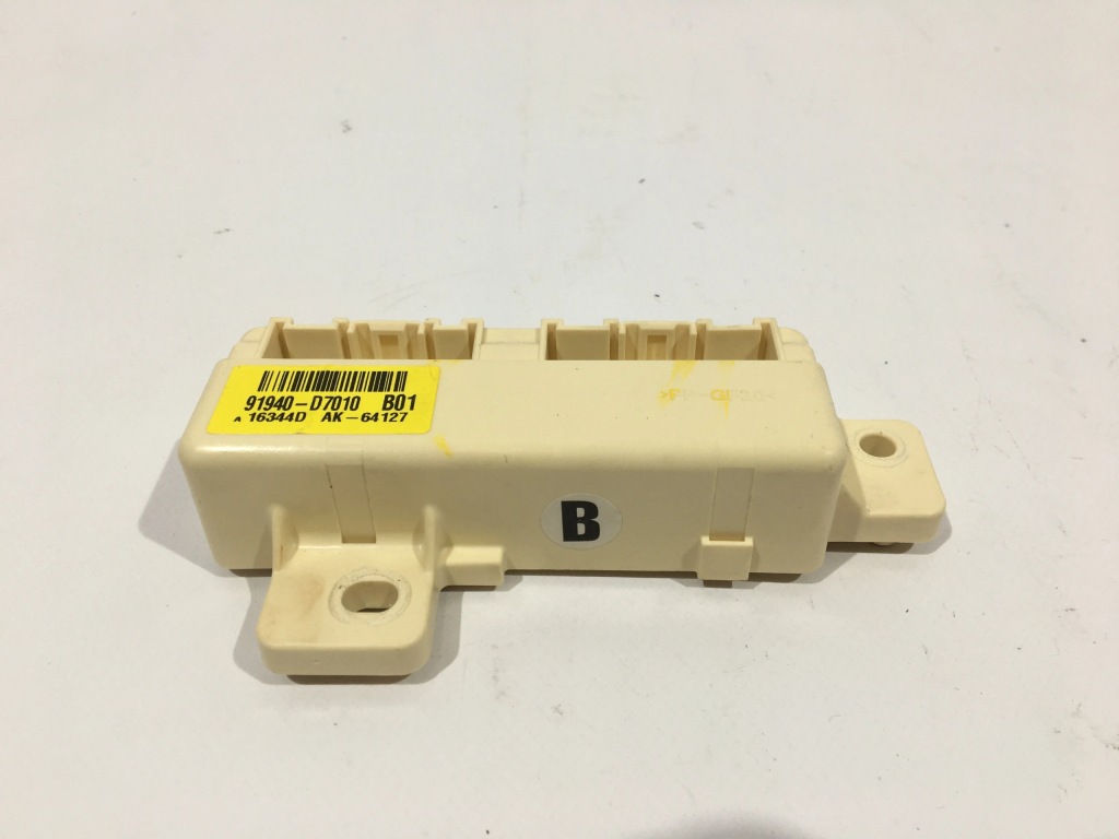 фото №1, Модуль блок управления hyundai tucson iii 15-