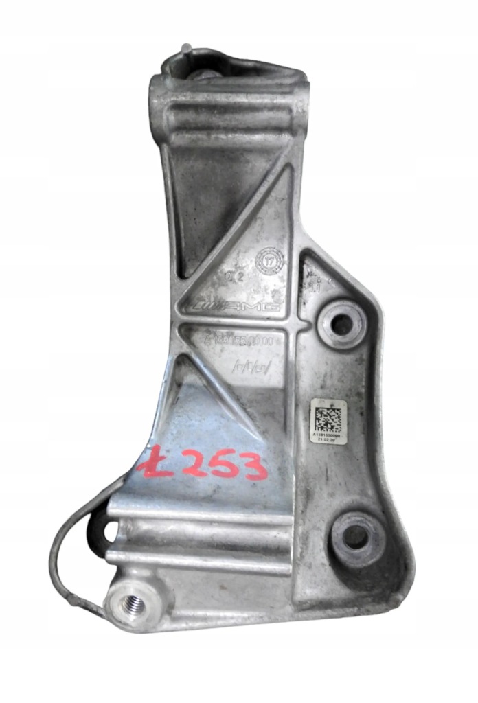Купить Кронштейн генератора mercedes a45s amg a1391550000