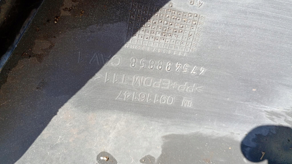 фото №16, Opel оригінальний номер 475498858 corsa решітка середня бампера