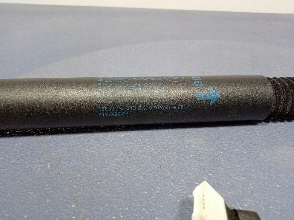 фото №4, Bmw ix3 g08 g01 амортизаторы амортизаторы крышки багажника комплект 9482795