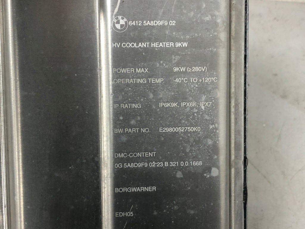 фото №7, Радиатор двигателя электрический bmw i4 64125a8d9f9