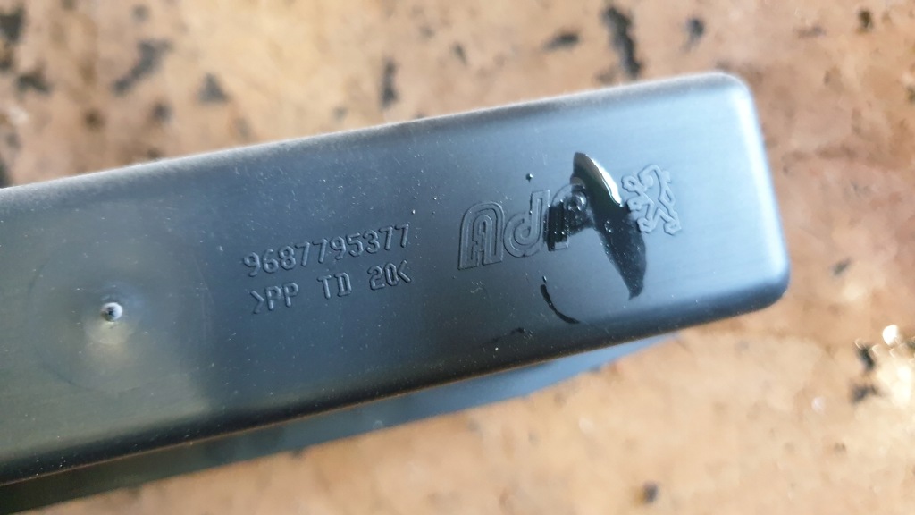 фото №2, Peugeot 206+ plus полка бардачок