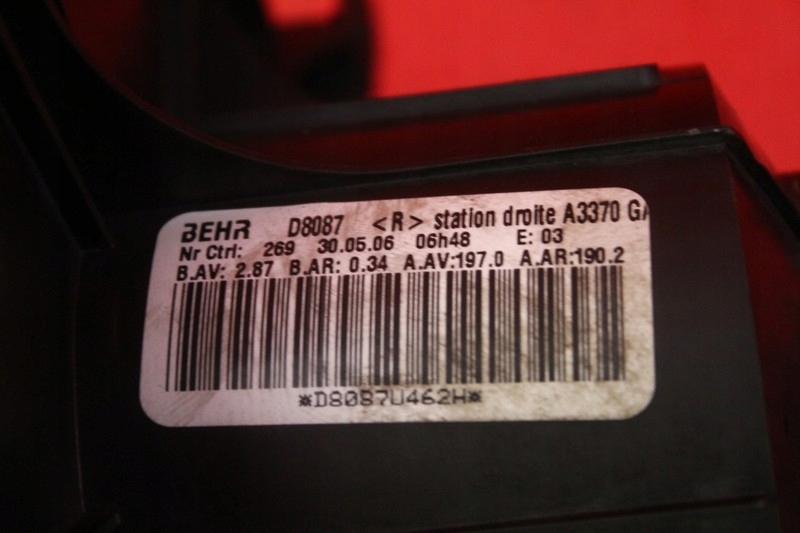 фото №5, Воздуходувка воздуха обдув eu opel zafira b 06r