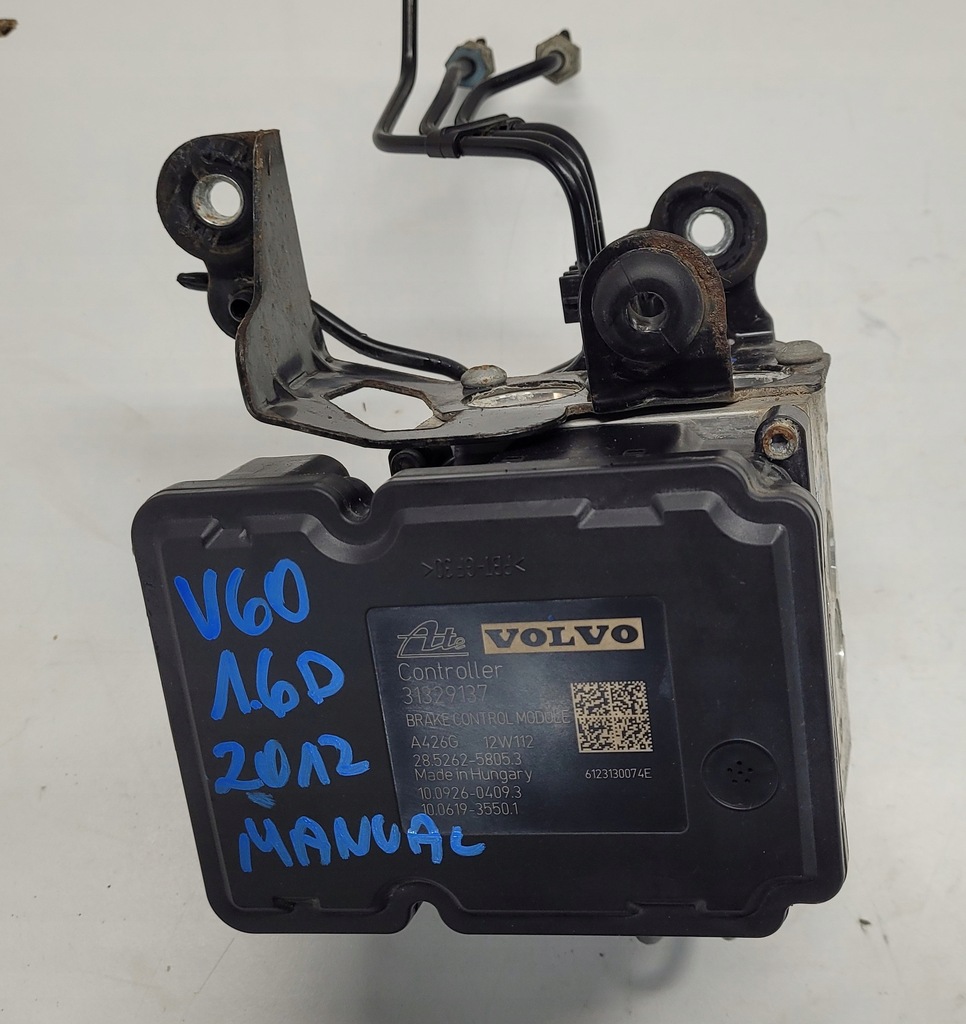 фото №1, Volvo v60 s60 насос блок управления abs