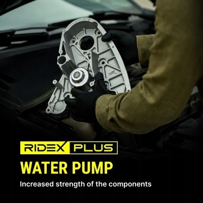 фото №2, Насос wody vw golf ii 19e, 1g1 golf iii 1h1 rid