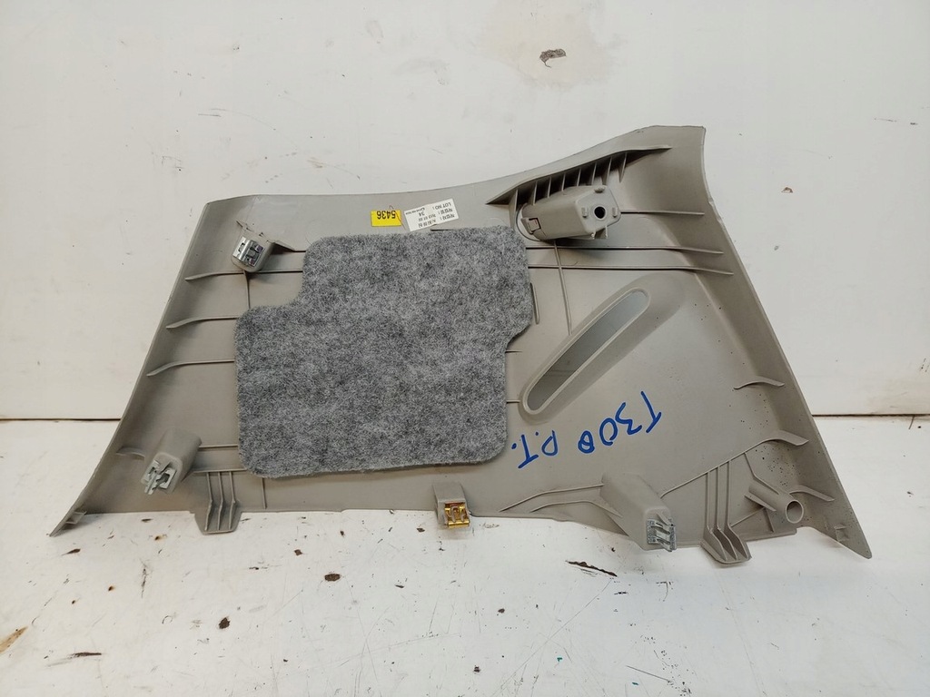 фото №5, Chevrolet aveo t300 захист стійка l/p задня 2011-